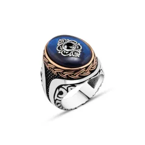 Eye Figure on Ellipse Blue Synthetic Amber Stone Silver Men's Ring with Braid Style Around